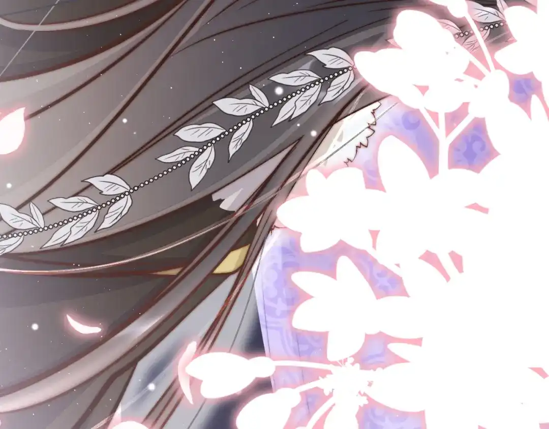 《应有长风倚碧鸢》第44话 玉合欢 第109页