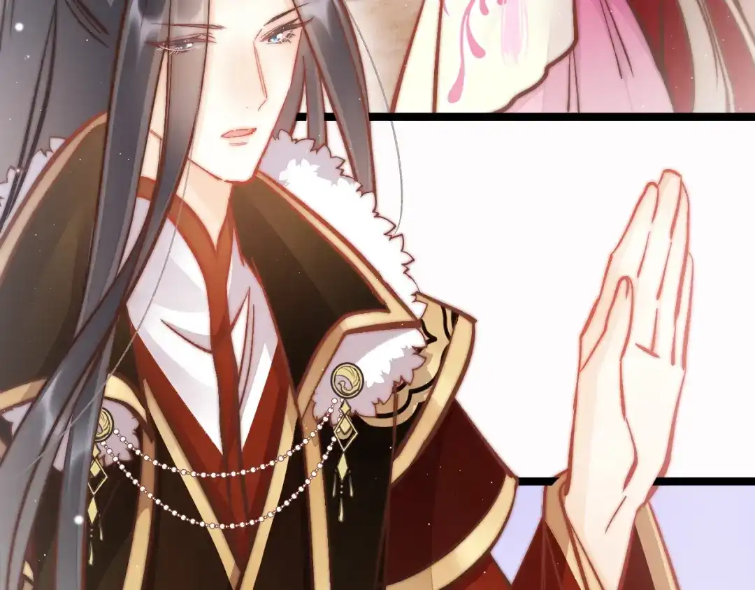 《应有长风倚碧鸢》第45话 时机未到？ 第85页
