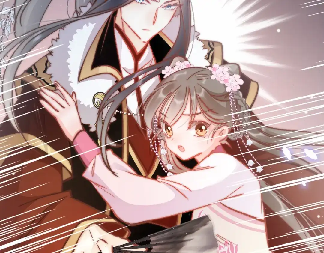 《应有长风倚碧鸢》第45话 时机未到？ 第114页