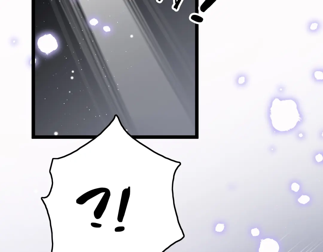 《应有长风倚碧鸢》第45话 时机未到？ 第94页