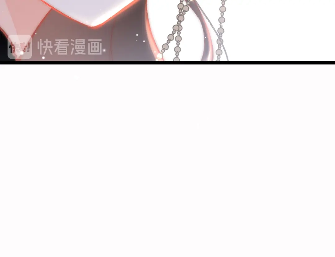 《应有长风倚碧鸢》第45话 时机未到？ 第61页