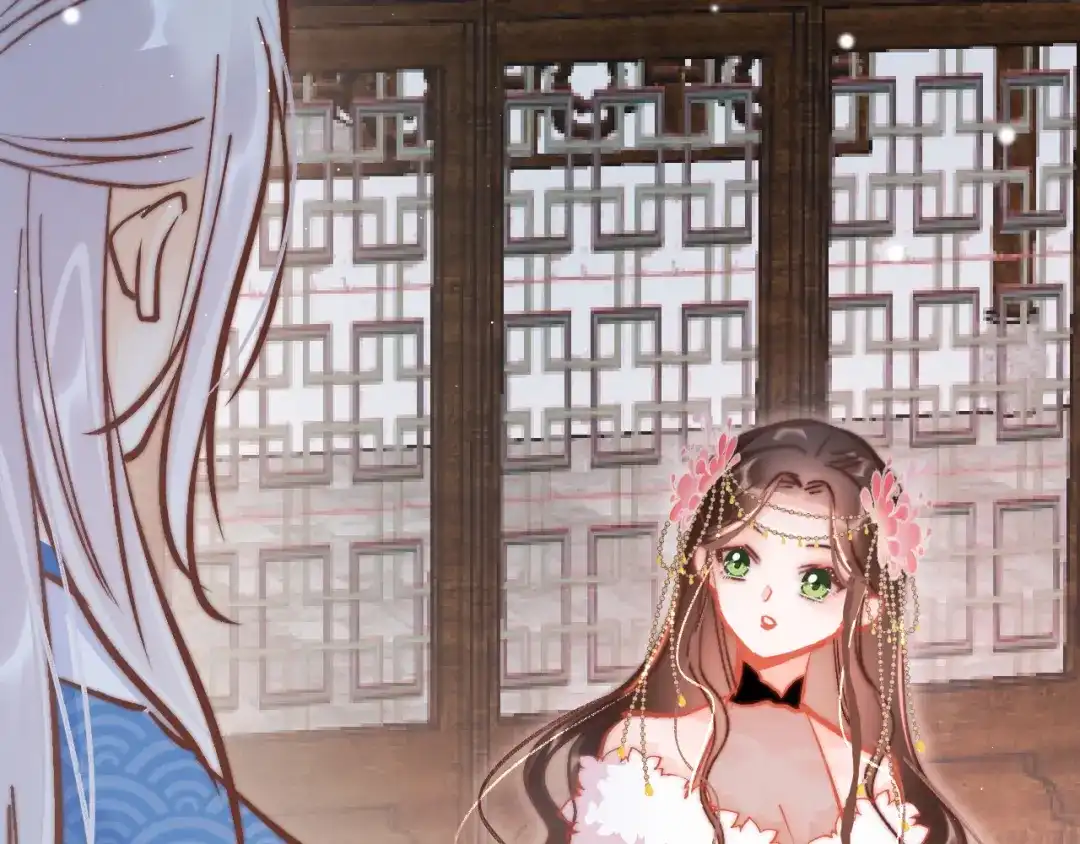 《应有长风倚碧鸢》第45话 时机未到？ 第7页