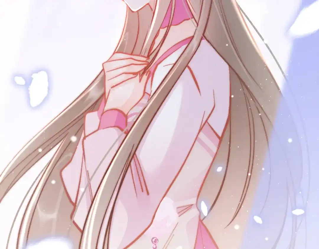 《应有长风倚碧鸢》第45话 时机未到？ 第53页