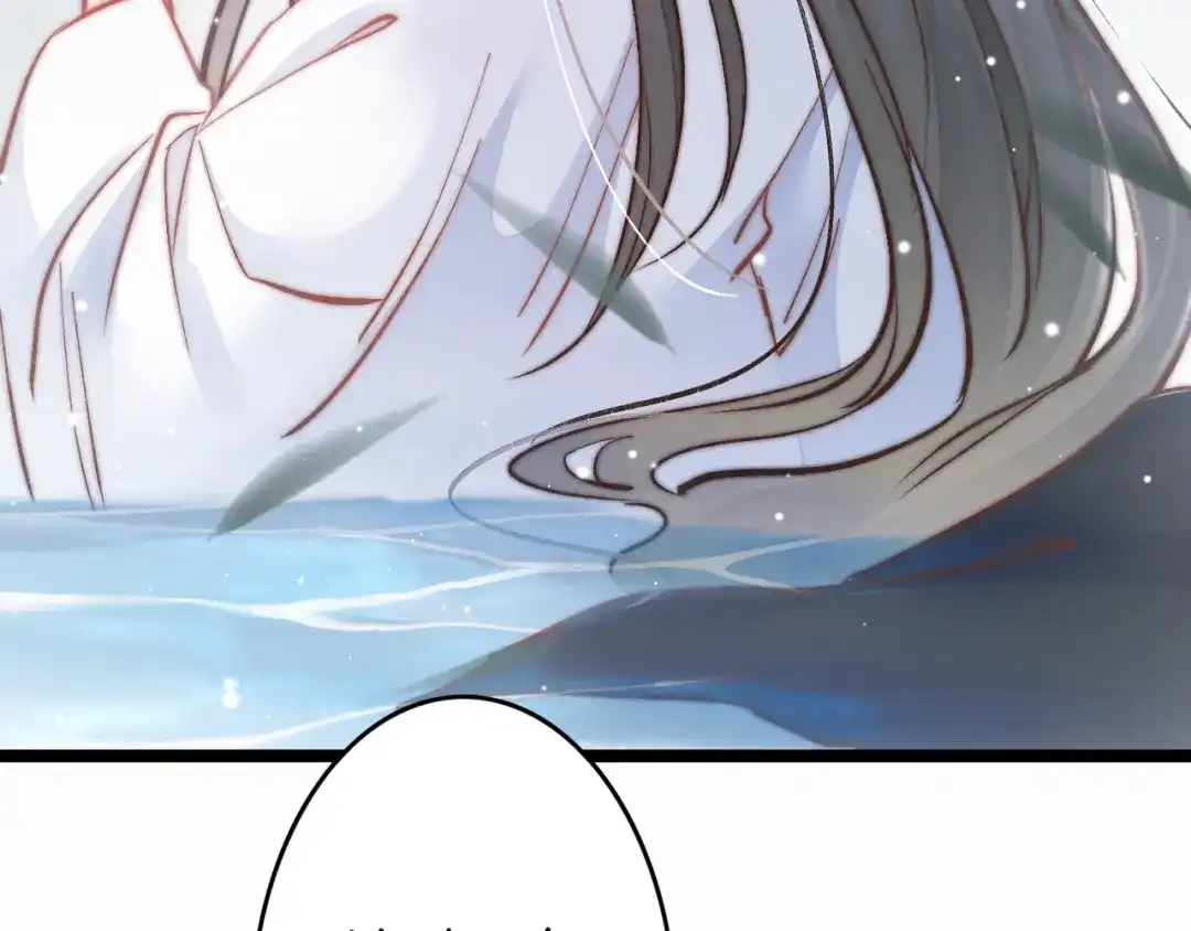 《应有长风倚碧鸢》第45话 时机未到？ 第30页