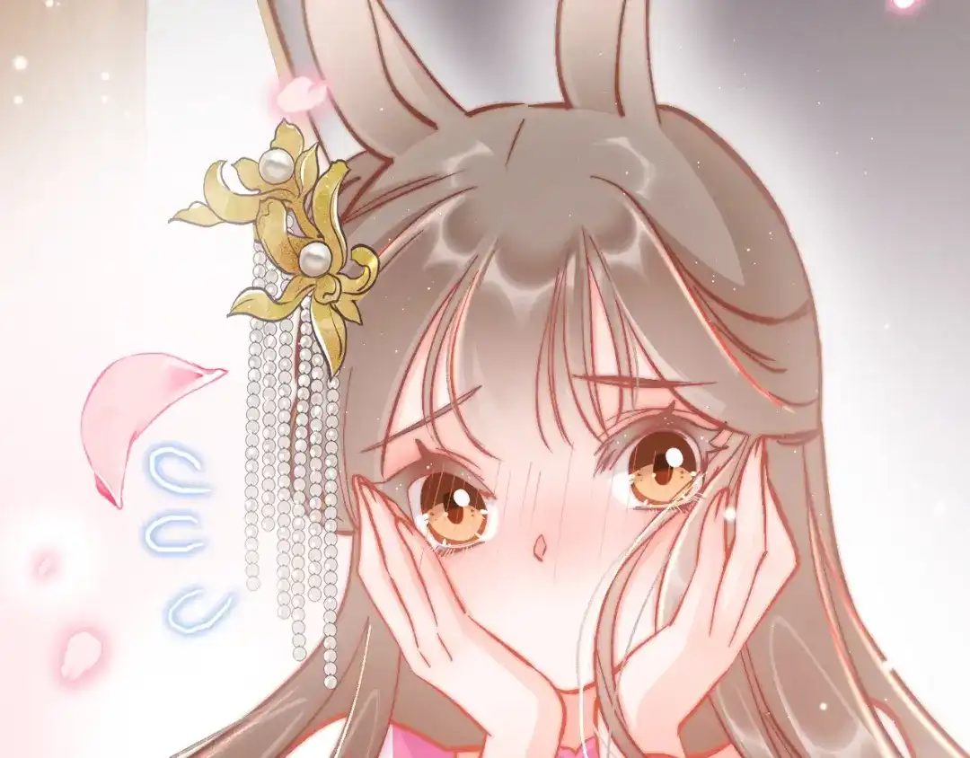 《应有长风倚碧鸢》第45话 时机未到？ 第70页