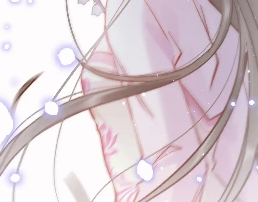《应有长风倚碧鸢》第45话 时机未到？ 第123页