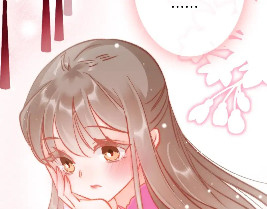 《应有长风倚碧鸢》第45话 时机未到？ 第75页