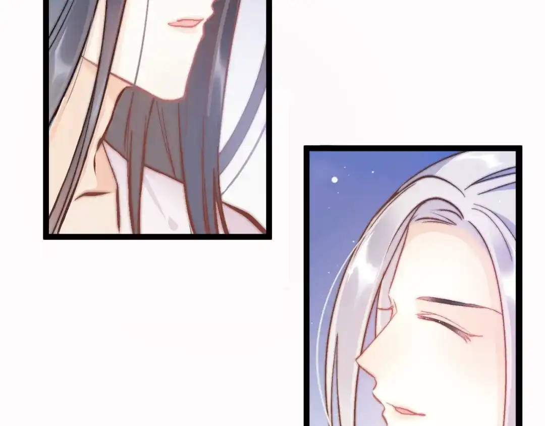 《应有长风倚碧鸢》第45话 时机未到？ 第34页