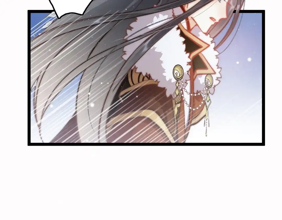 《应有长风倚碧鸢》第45话 时机未到？ 第92页