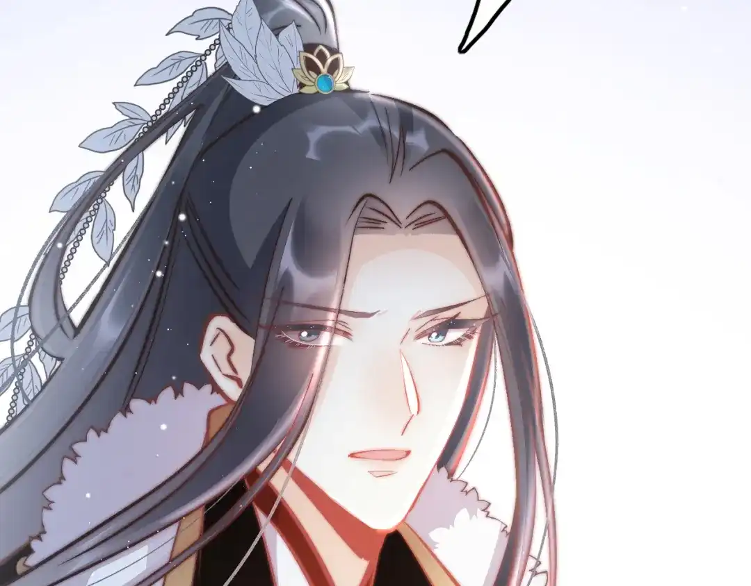 《应有长风倚碧鸢》第45话 时机未到？ 第127页