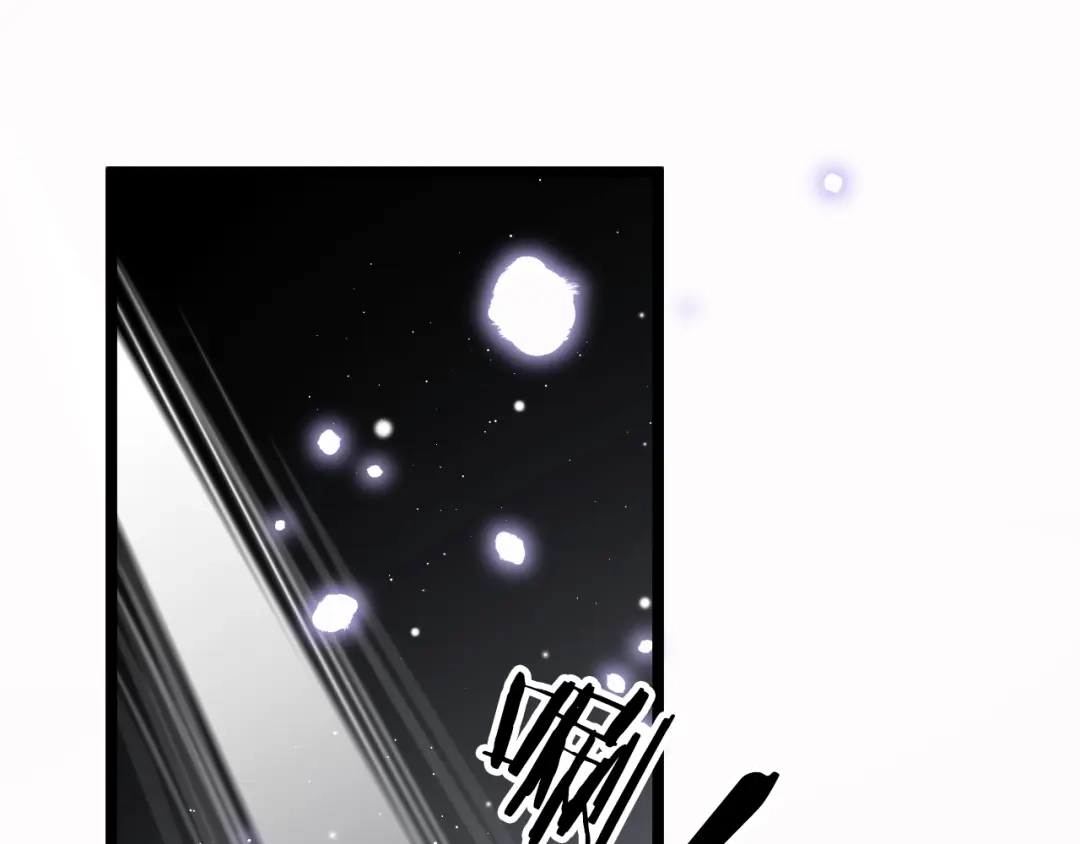 《应有长风倚碧鸢》第45话 时机未到？ 第93页