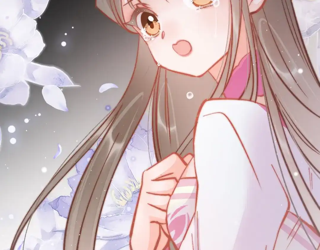 《应有长风倚碧鸢》第45话 时机未到？ 第48页
