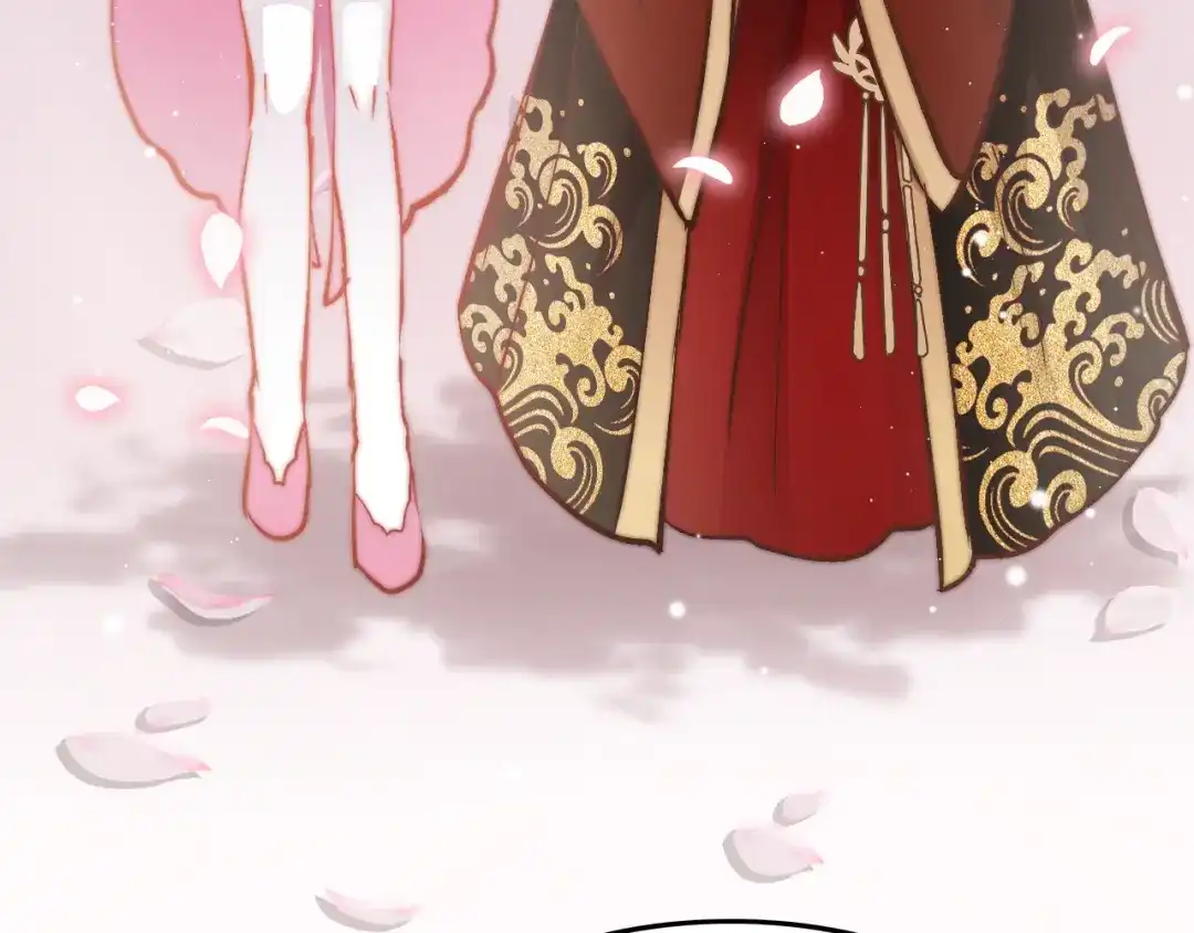 《应有长风倚碧鸢》第46话 但愿君心似我心 第52页