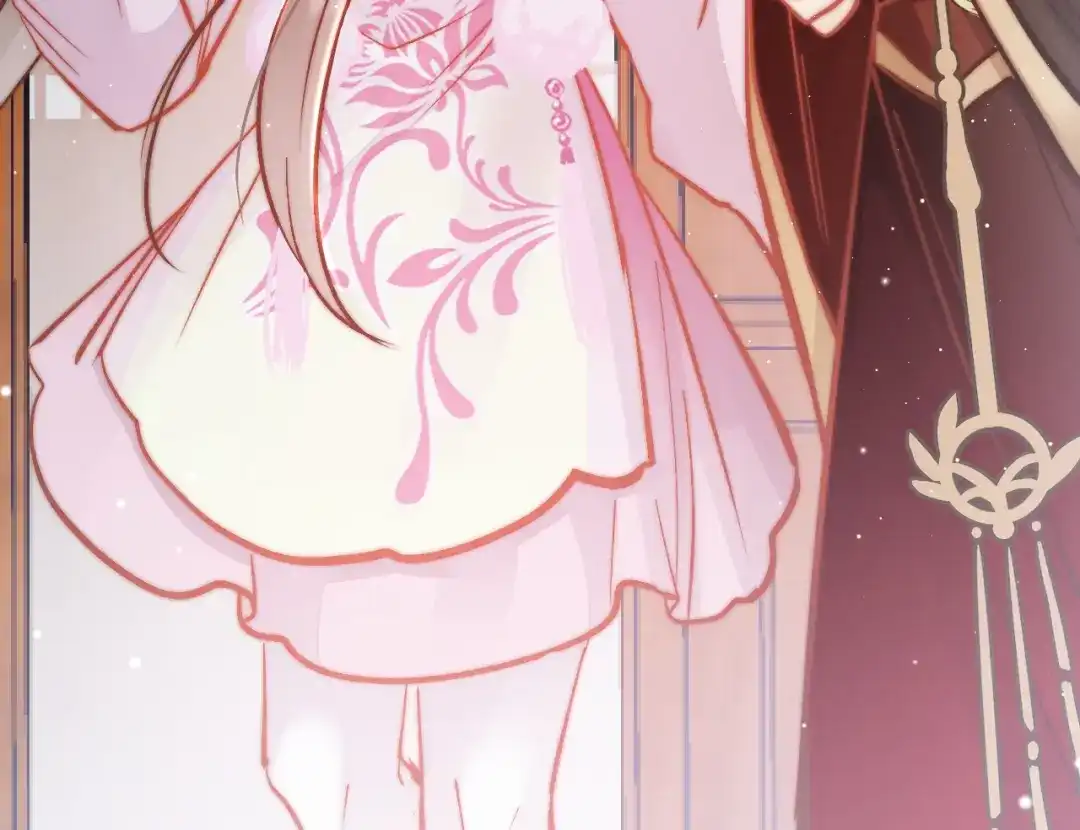 《应有长风倚碧鸢》第46话 但愿君心似我心 第41页