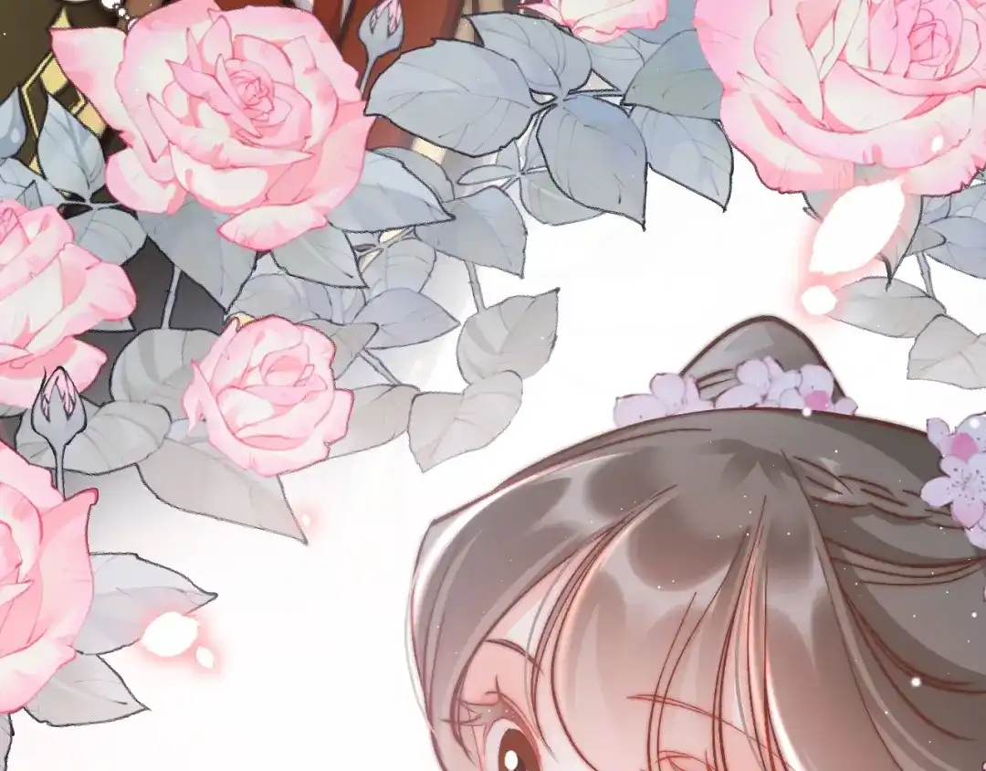 《应有长风倚碧鸢》第46话 但愿君心似我心 第136页