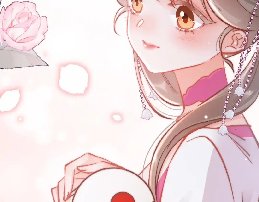 《应有长风倚碧鸢》第46话 但愿君心似我心 第137页