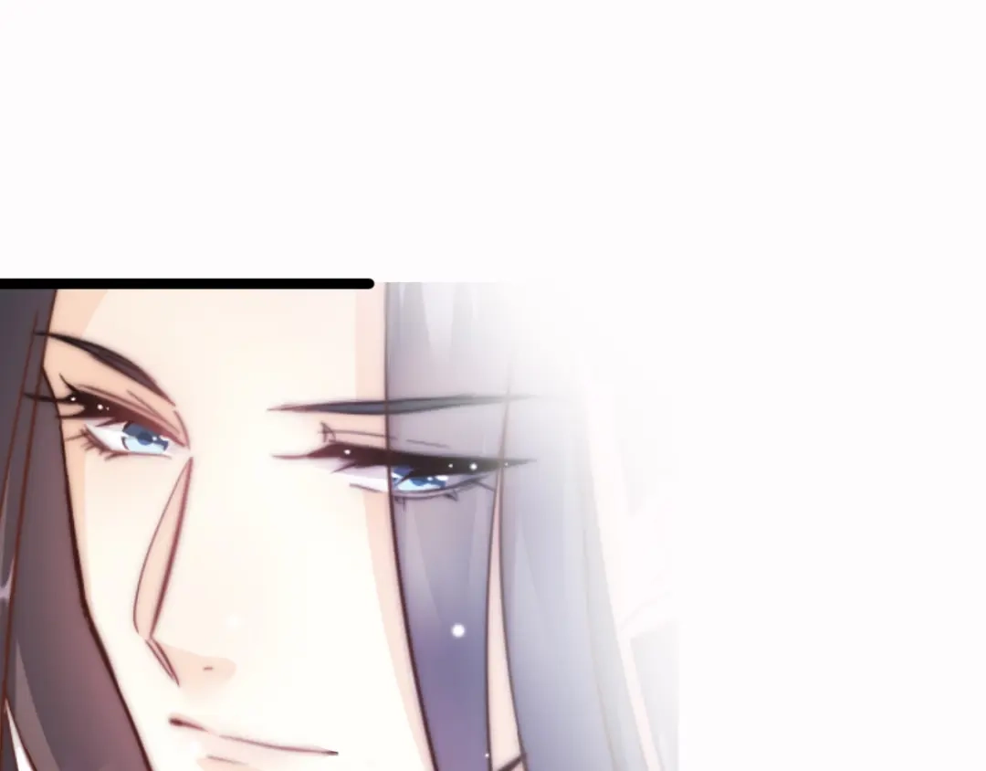 《应有长风倚碧鸢》第46话 但愿君心似我心 第97页
