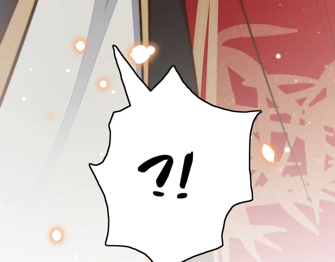 《应有长风倚碧鸢》第46话 但愿君心似我心 第147页