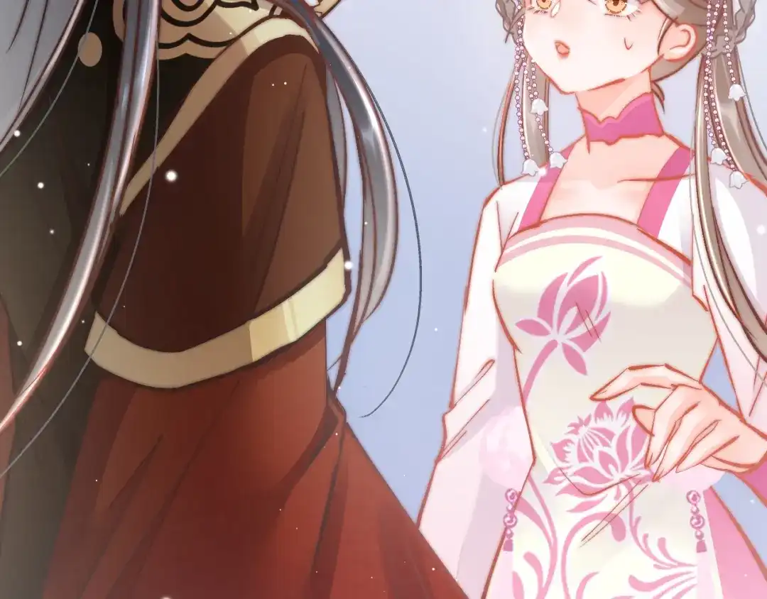 《应有长风倚碧鸢》第46话 但愿君心似我心 第67页