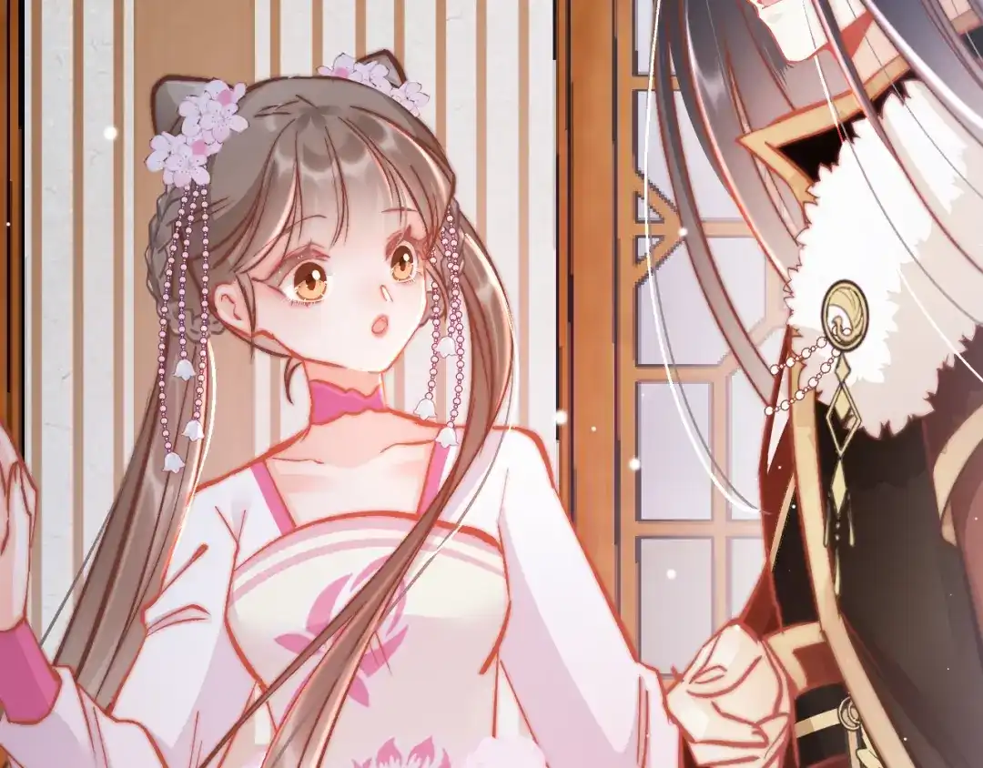 《应有长风倚碧鸢》第46话 但愿君心似我心 第40页