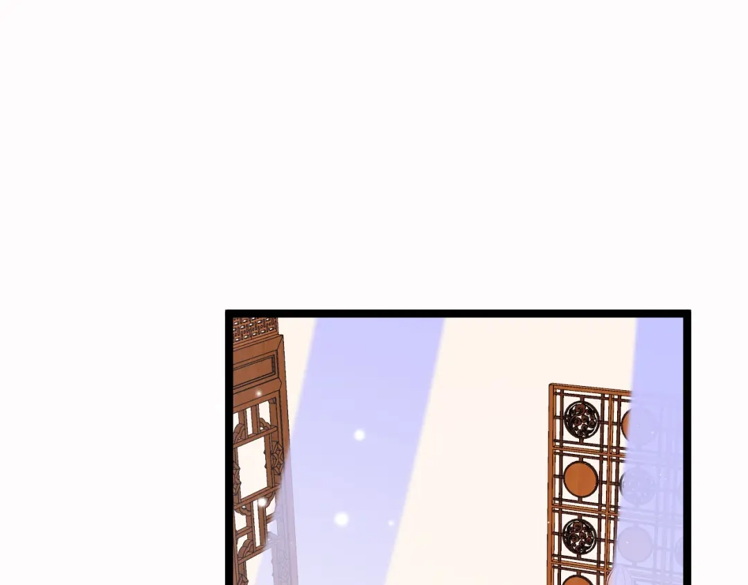 《应有长风倚碧鸢》第46话 但愿君心似我心 第5页