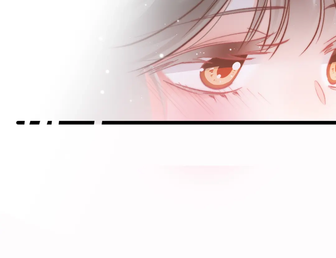 《应有长风倚碧鸢》第46话 但愿君心似我心 第96页