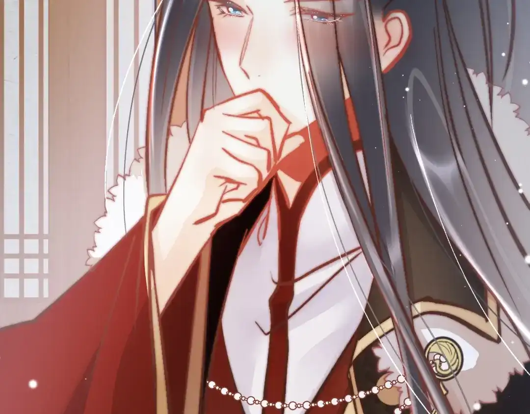 《应有长风倚碧鸢》第46话 但愿君心似我心 第46页