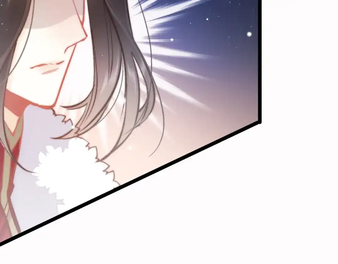 《应有长风倚碧鸢》第46话 但愿君心似我心 第12页