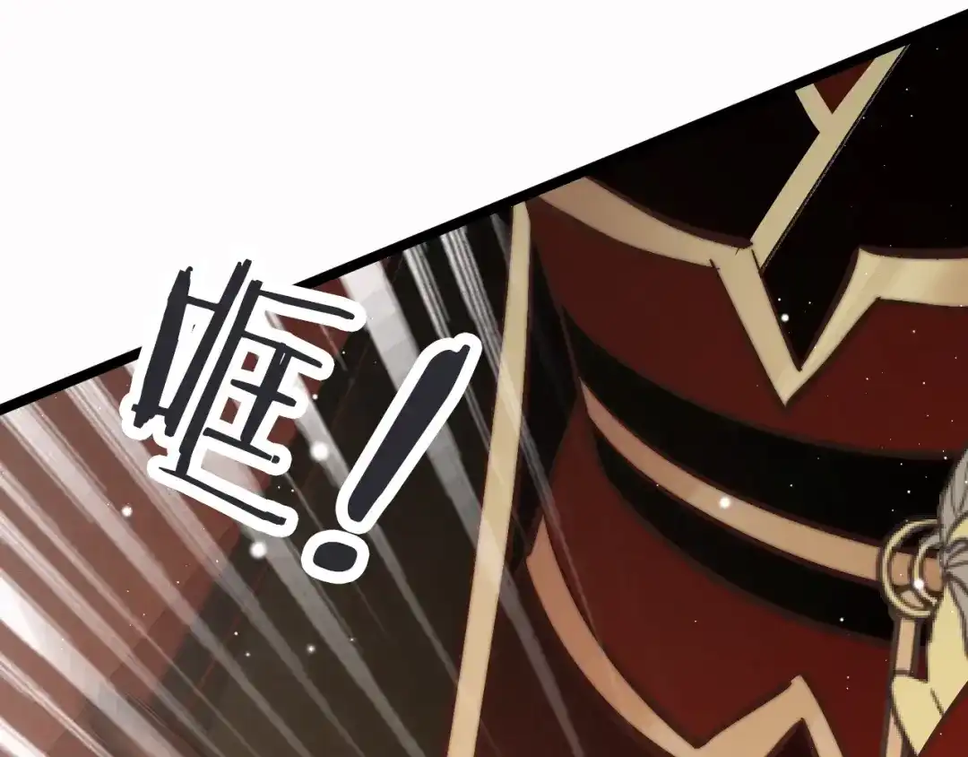 《应有长风倚碧鸢》第46话 但愿君心似我心 第13页