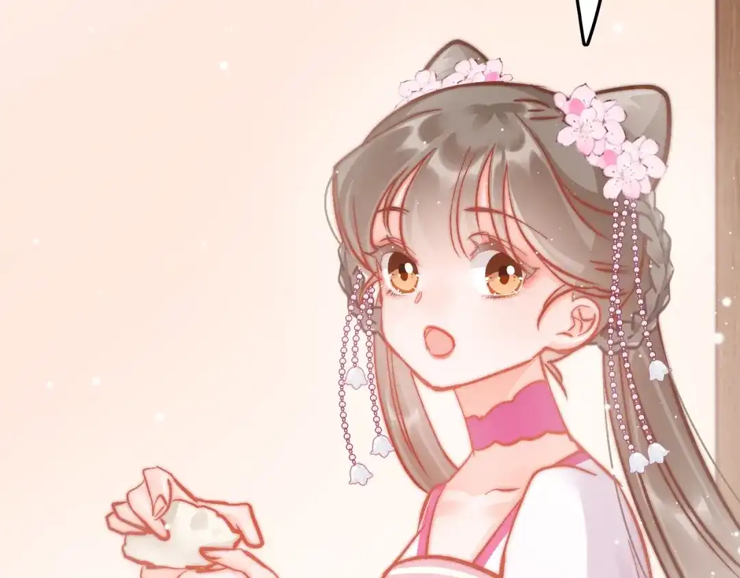 《应有长风倚碧鸢》第46话 但愿君心似我心 第34页