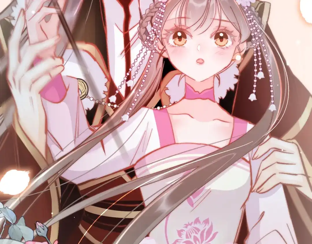《应有长风倚碧鸢》第46话 但愿君心似我心 第123页