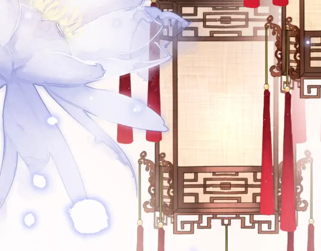 《应有长风倚碧鸢》第46话 但愿君心似我心 第31页