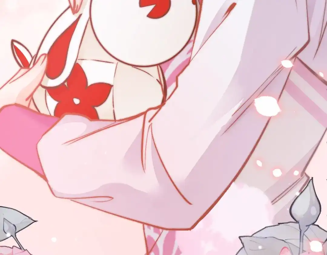 《应有长风倚碧鸢》第46话 但愿君心似我心 第138页