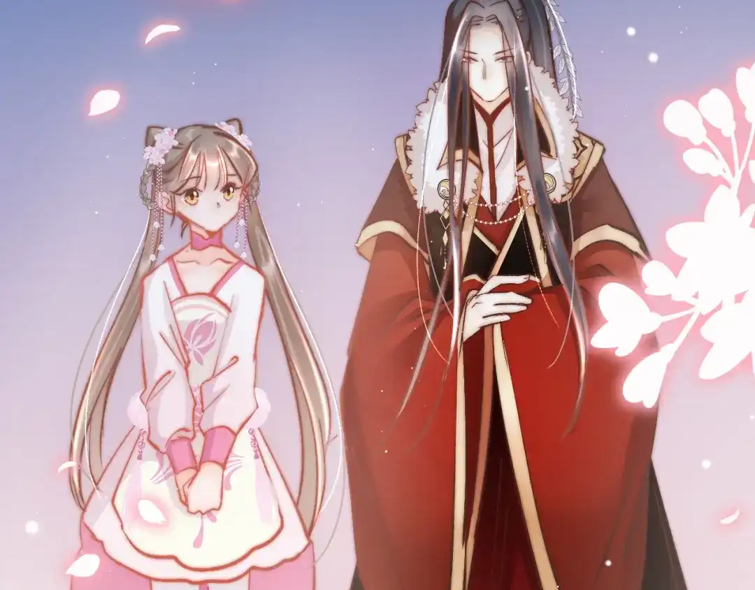 《应有长风倚碧鸢》第46话 但愿君心似我心 第51页