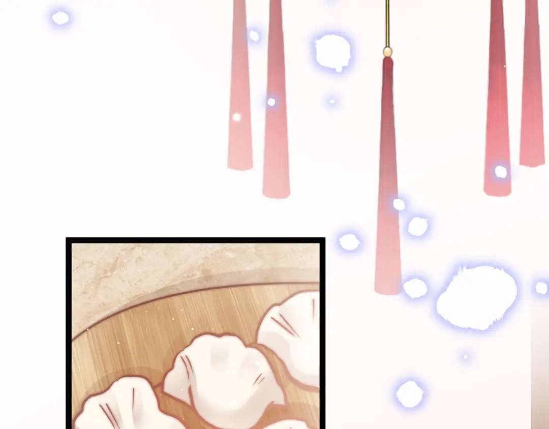 《应有长风倚碧鸢》第46话 但愿君心似我心 第32页