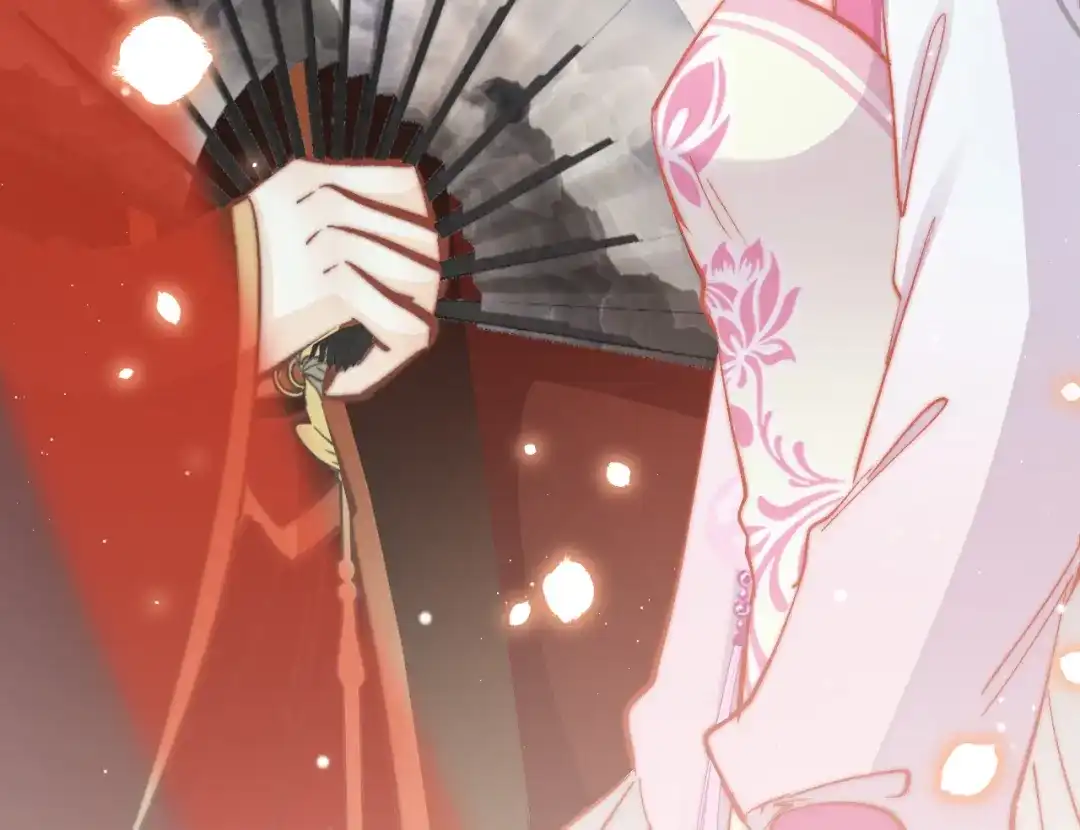 《应有长风倚碧鸢》第46话 但愿君心似我心 第132页