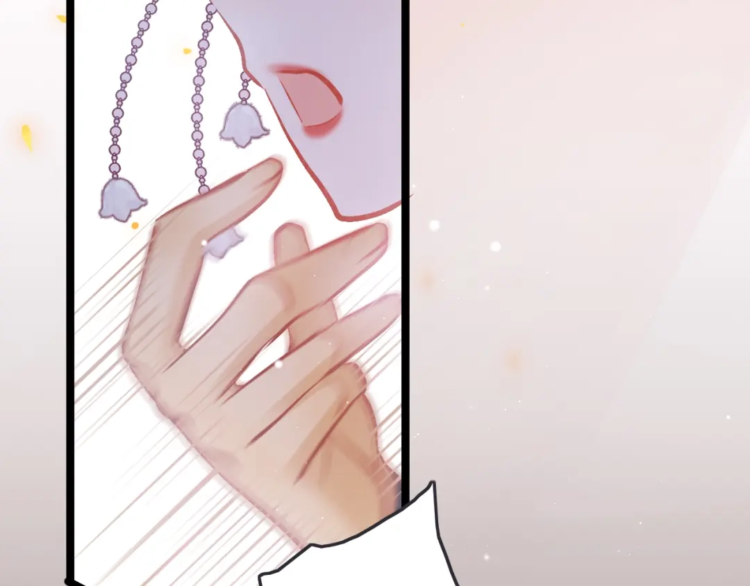 《应有长风倚碧鸢》第47话 被掳走 第111页