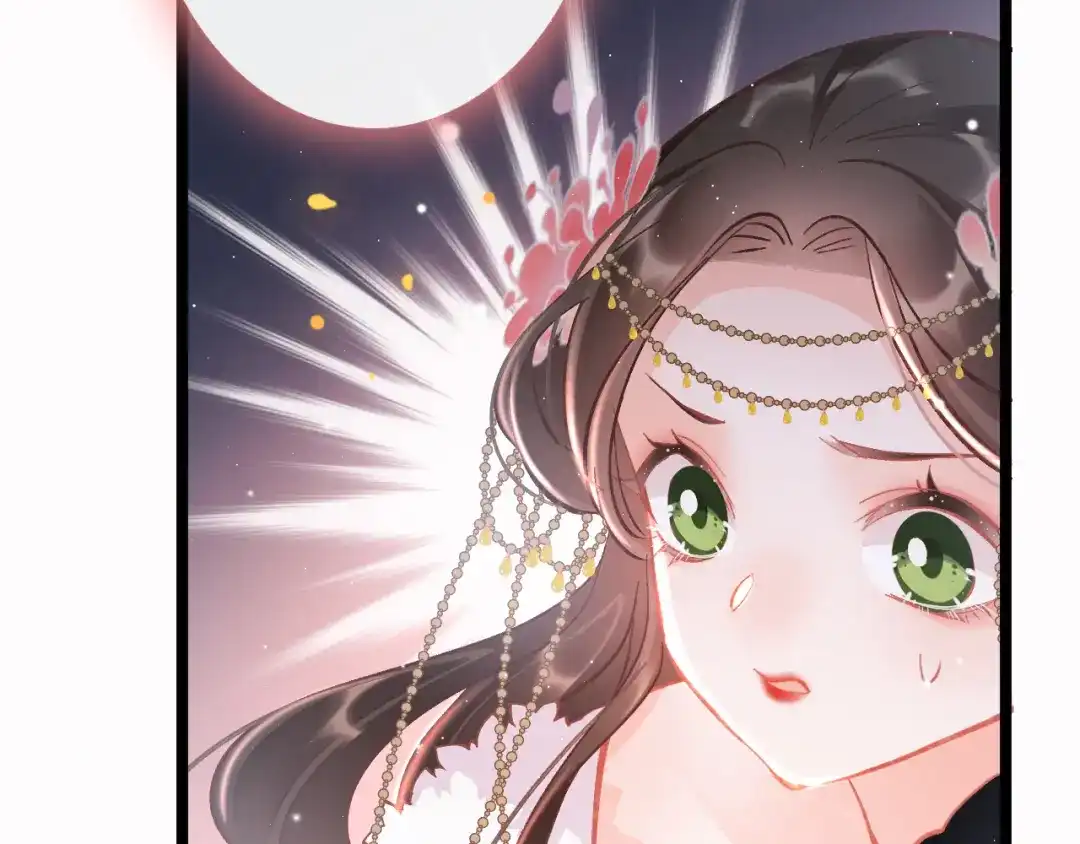 《应有长风倚碧鸢》第47话 被掳走 第101页