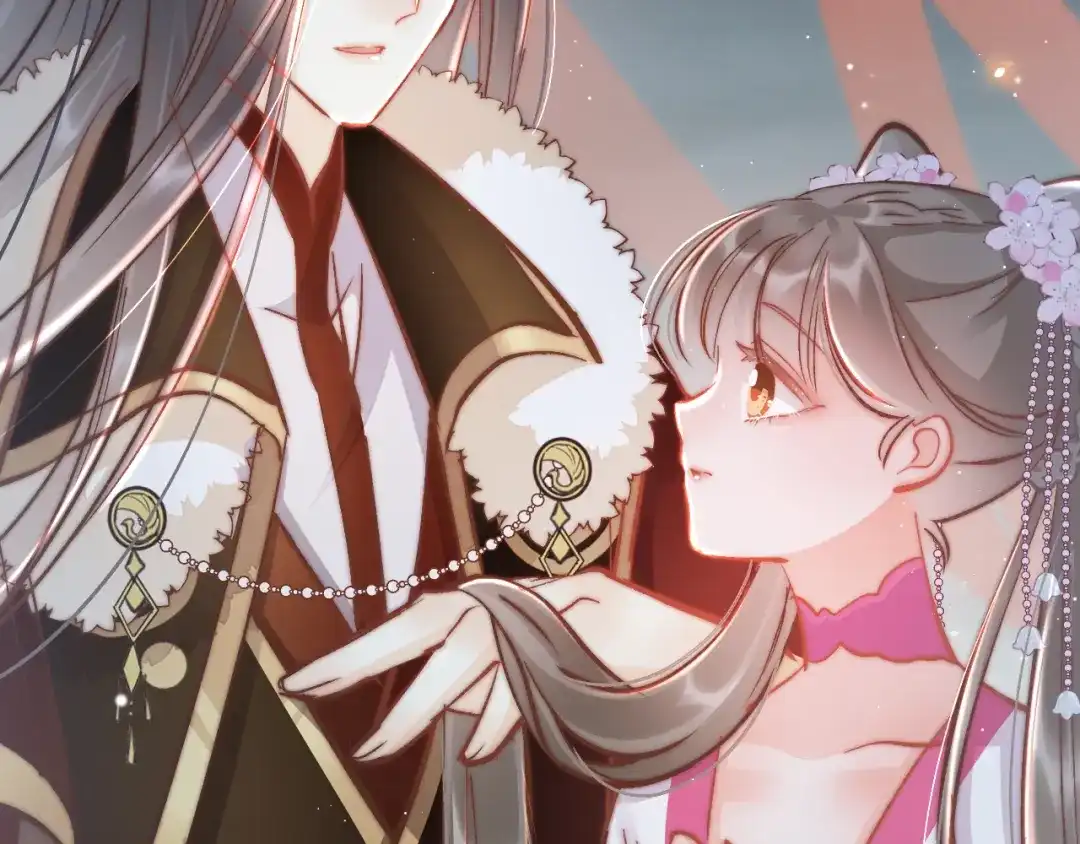 《应有长风倚碧鸢》第47话 被掳走 第36页
