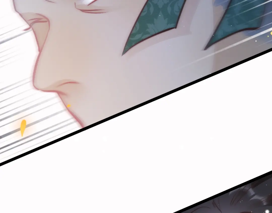 《应有长风倚碧鸢》第47话 被掳走 第71页