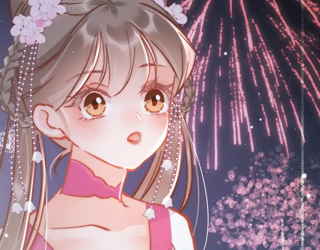 《应有长风倚碧鸢》第47话 被掳走 第94页