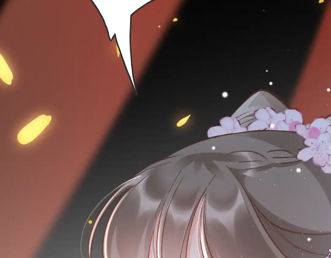 《应有长风倚碧鸢》第47话 被掳走 第108页