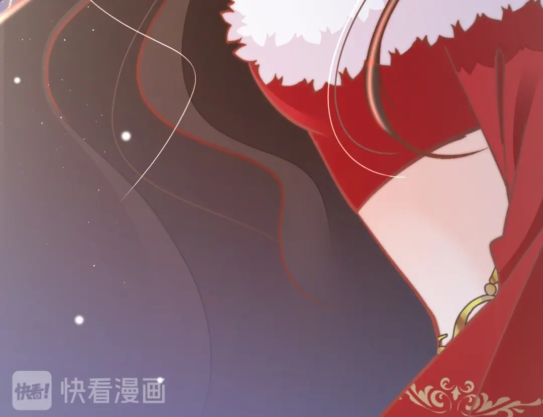 《应有长风倚碧鸢》第47话 被掳走 第97页