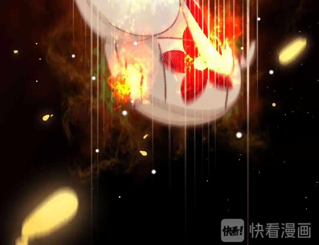 《应有长风倚碧鸢》第47话 被掳走 第115页