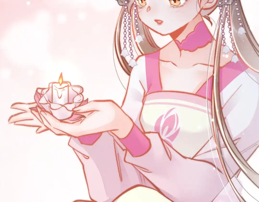 《应有长风倚碧鸢》第47话 被掳走 第63页