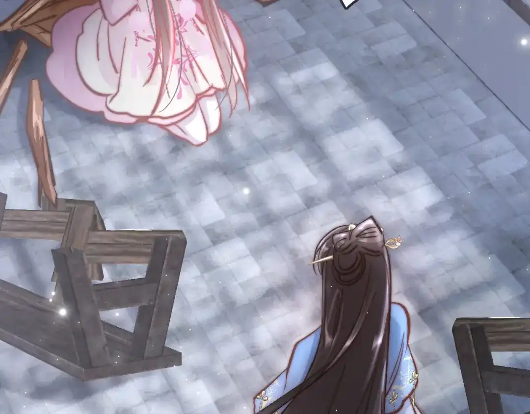 《应有长风倚碧鸢》第47话 被掳走 第132页
