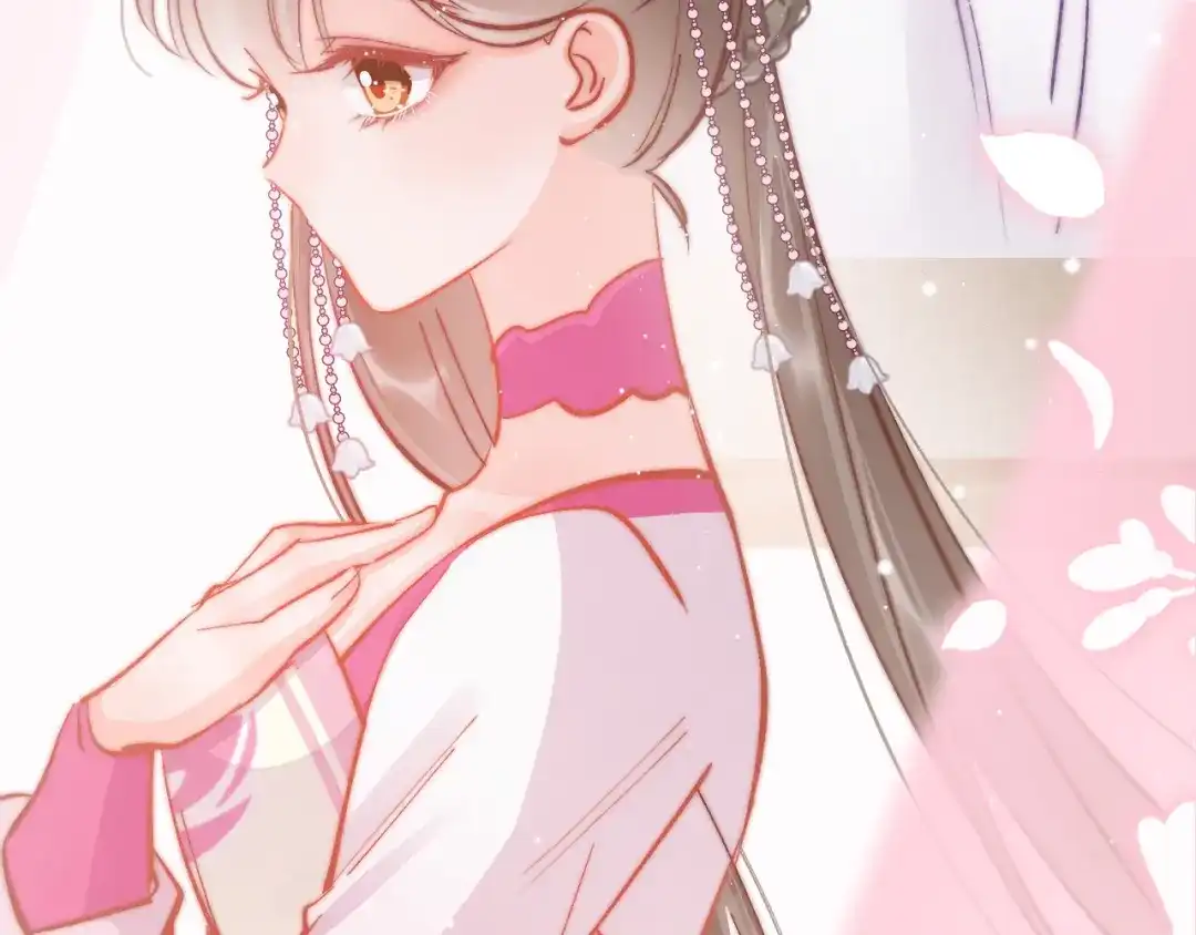 《应有长风倚碧鸢》第47话 被掳走 第14页