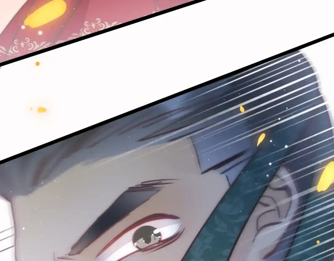 《应有长风倚碧鸢》第47话 被掳走 第70页