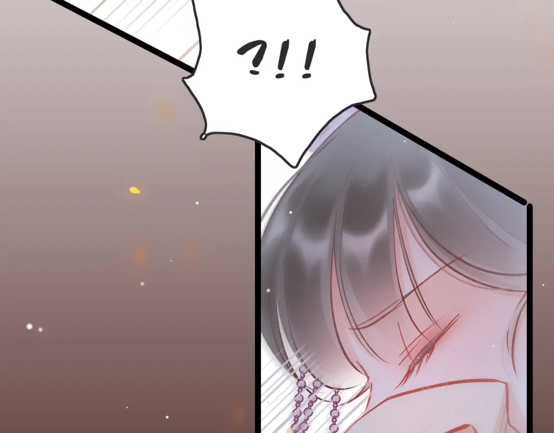 《应有长风倚碧鸢》第47话 被掳走 第112页