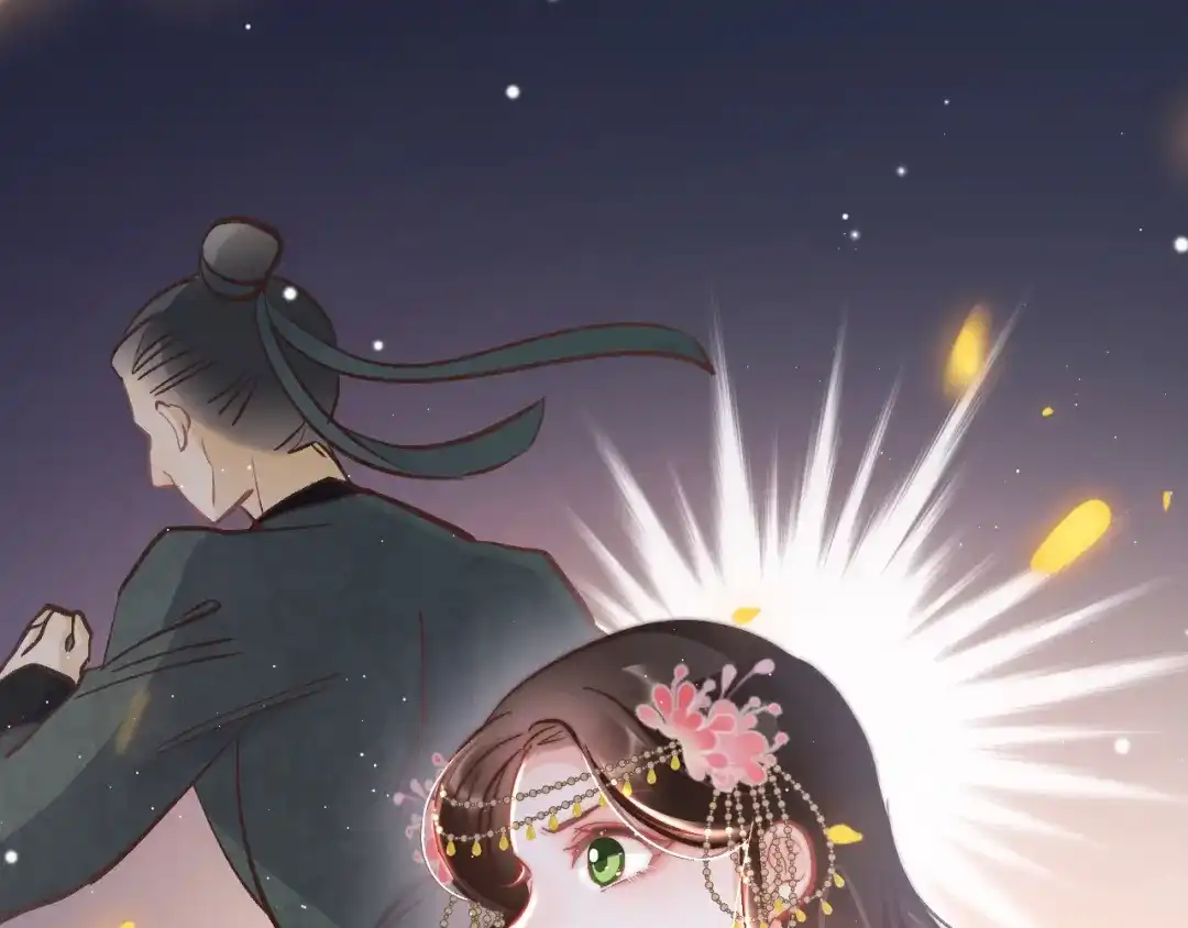 《应有长风倚碧鸢》第47话 被掳走 第68页